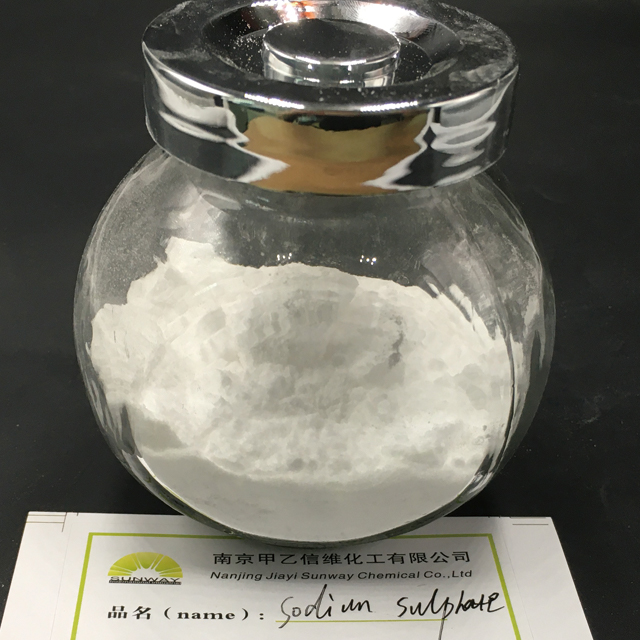 硫酸ナトリウム